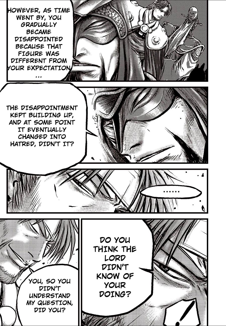 Ruler of the Land Chapter 692.5 page 6 - Chapter 692.5