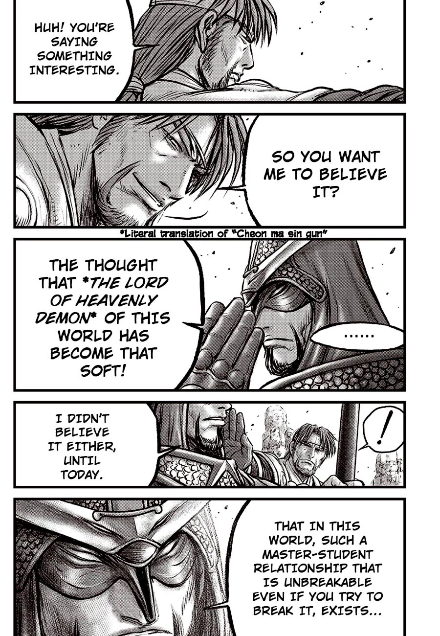 Ruler of the Land Chapter 692.5 page 8 - Chapter 692.5
