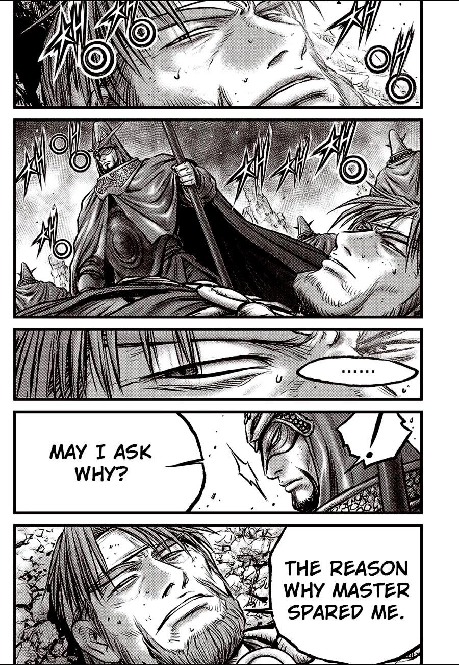 Ruler of the Land Chapter 692 page 3 - Chapter 692
