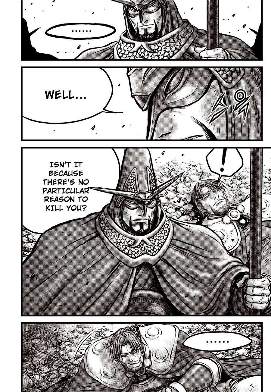 Ruler of the Land Chapter 692 page 4 - Chapter 692