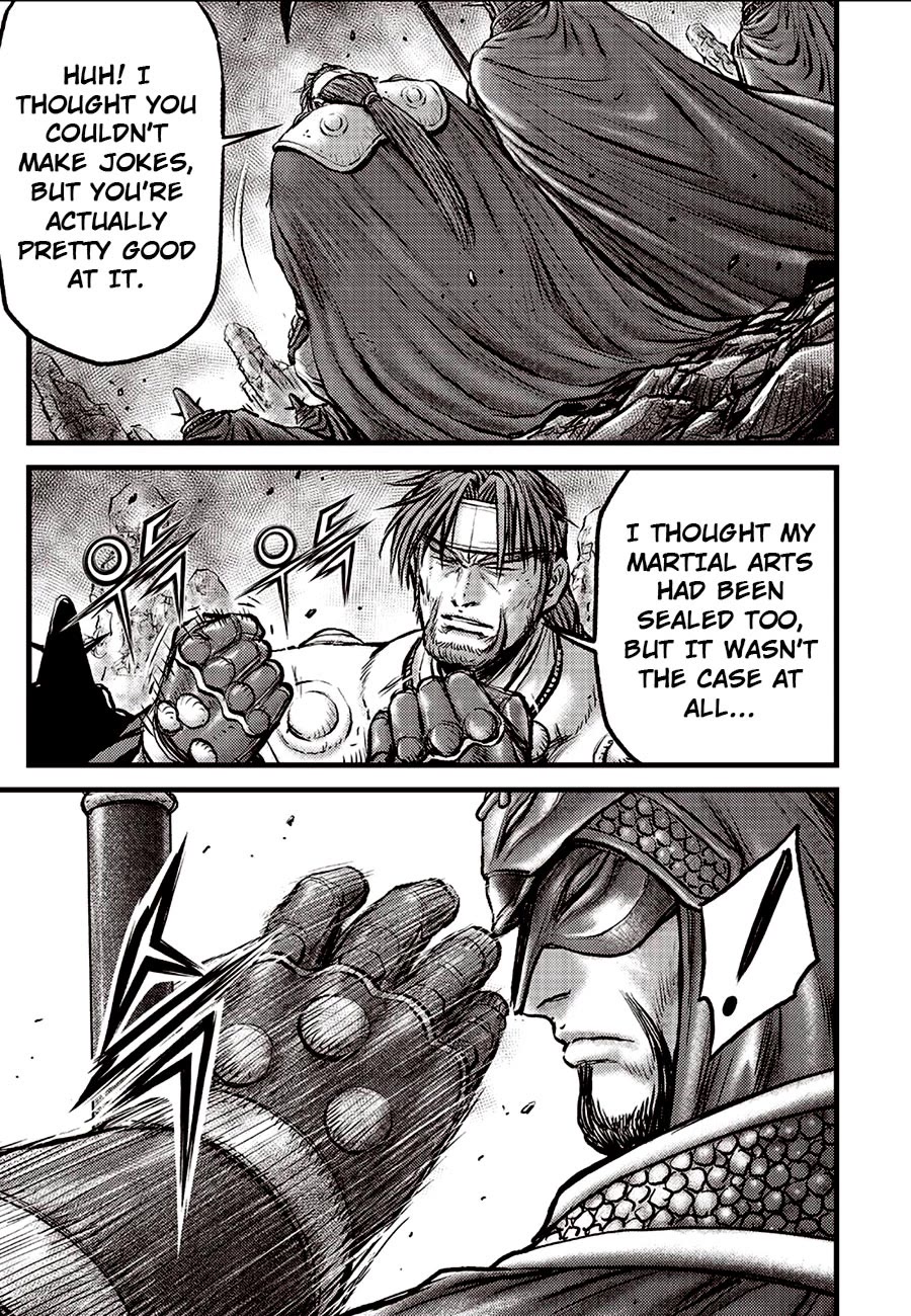 Ruler of the Land Chapter 692 page 5 - Chapter 692