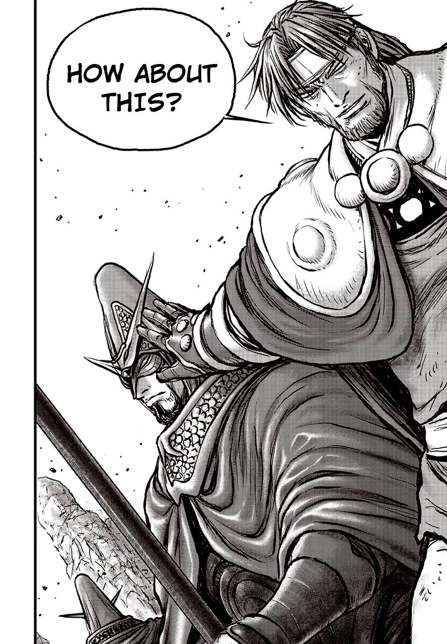 Ruler of the Land Chapter 692 page 6 - Chapter 692