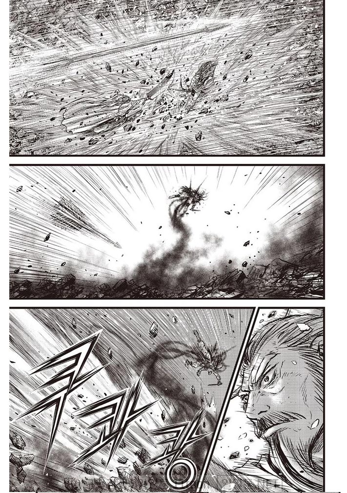Ruler of the Land Chapter 693 page 11 - Chapter 693