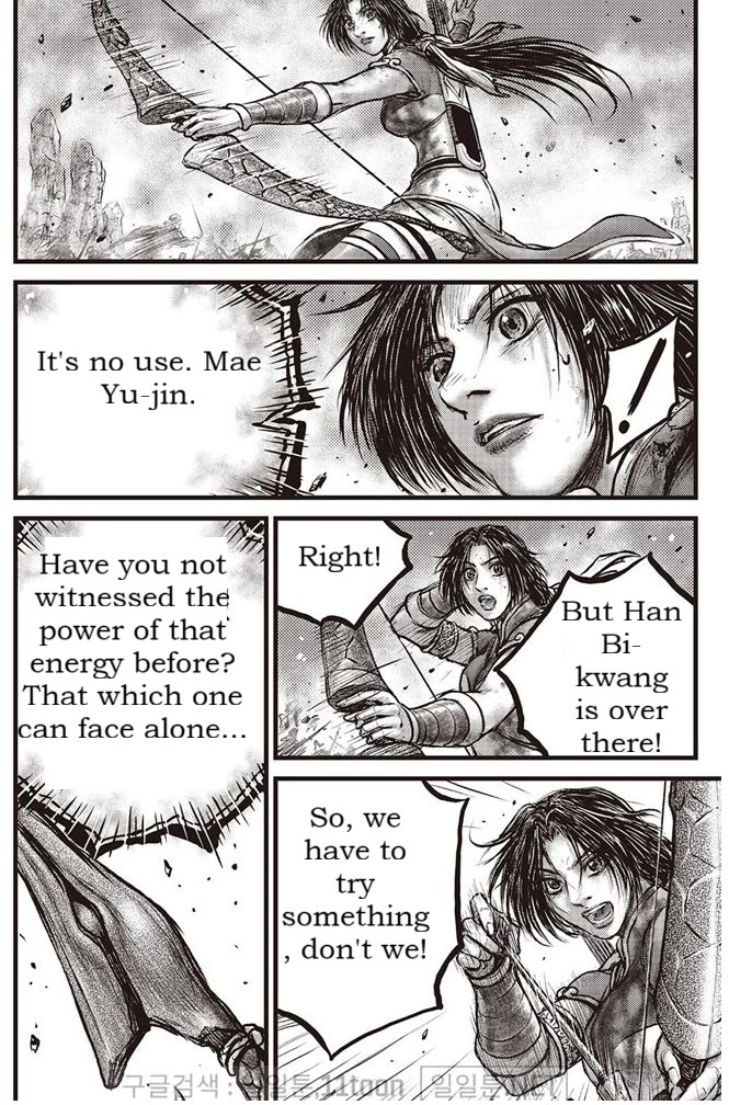 Ruler of the Land Chapter 693 page 12 - Chapter 693
