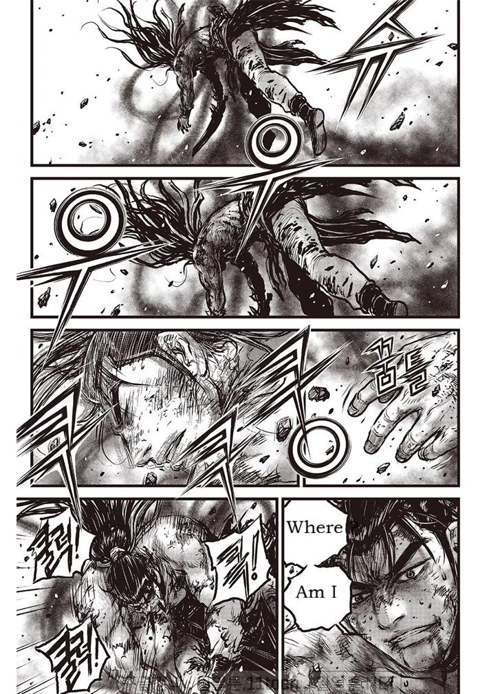 Ruler of the Land Chapter 693 page 13 - Chapter 693