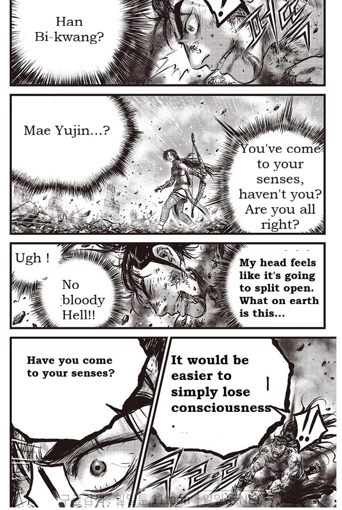 Ruler of the Land Chapter 693 page 14 - Chapter 693