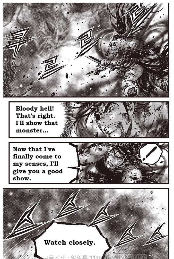 Ruler of the Land Chapter 693 page 15 - Chapter 693