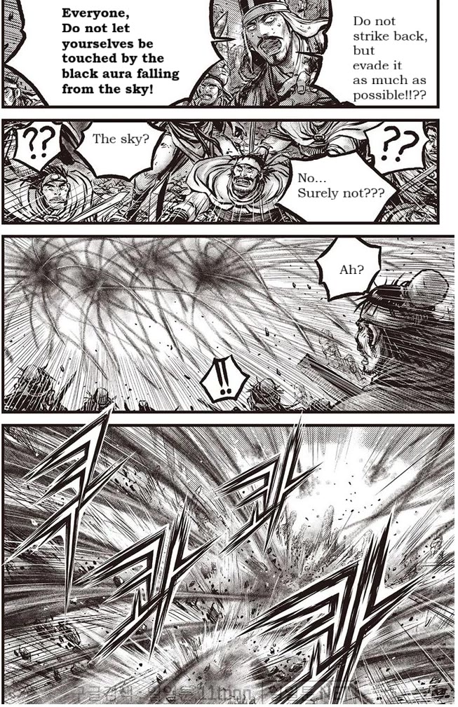 Ruler of the Land Chapter 693 page 18 - Chapter 693