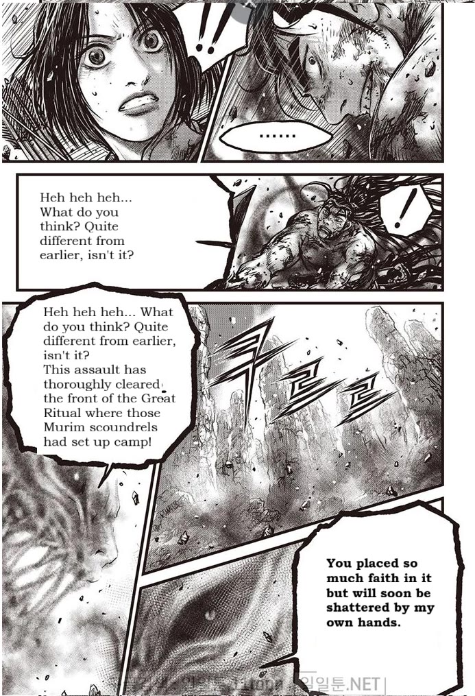 Ruler of the Land Chapter 693 page 19 - Chapter 693