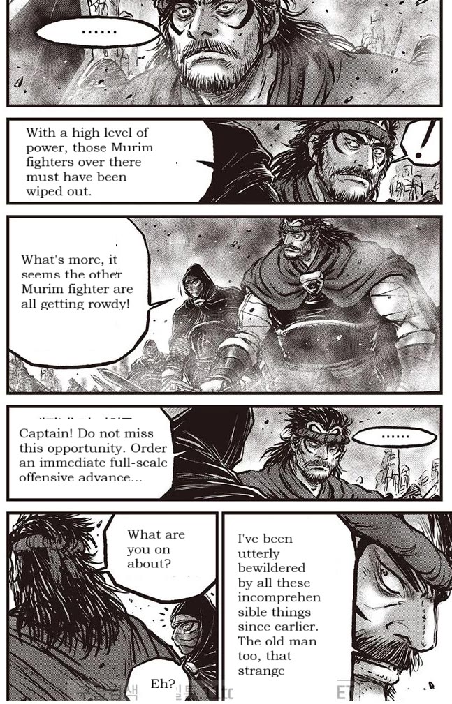Ruler of the Land Chapter 693 page 20 - Chapter 693