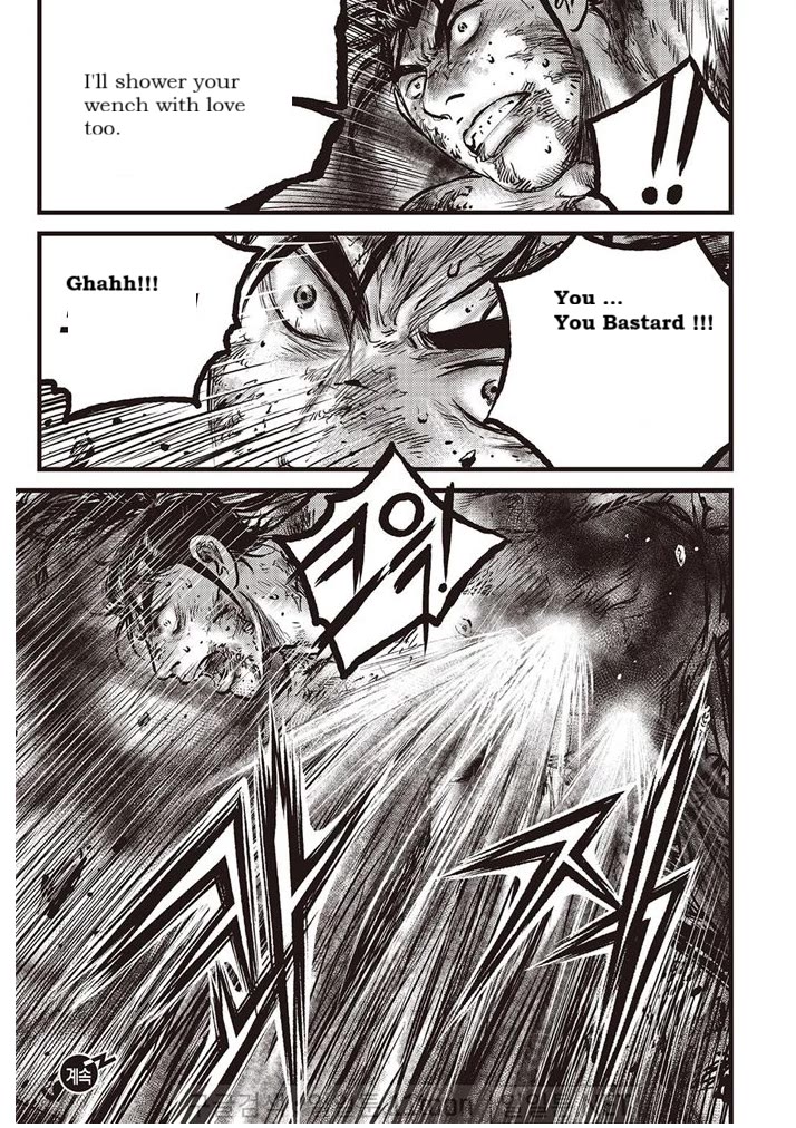 Ruler of the Land Chapter 693 page 23 - Chapter 693