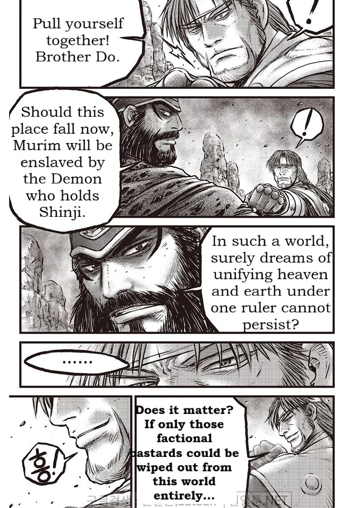 Ruler of the Land Chapter 693 page 3 - Chapter 693