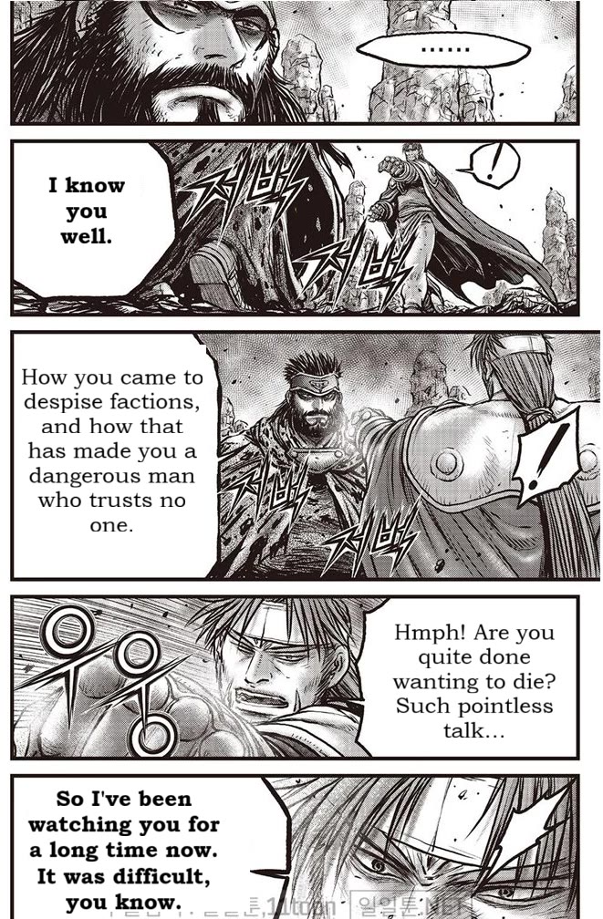 Ruler of the Land Chapter 693 page 4 - Chapter 693