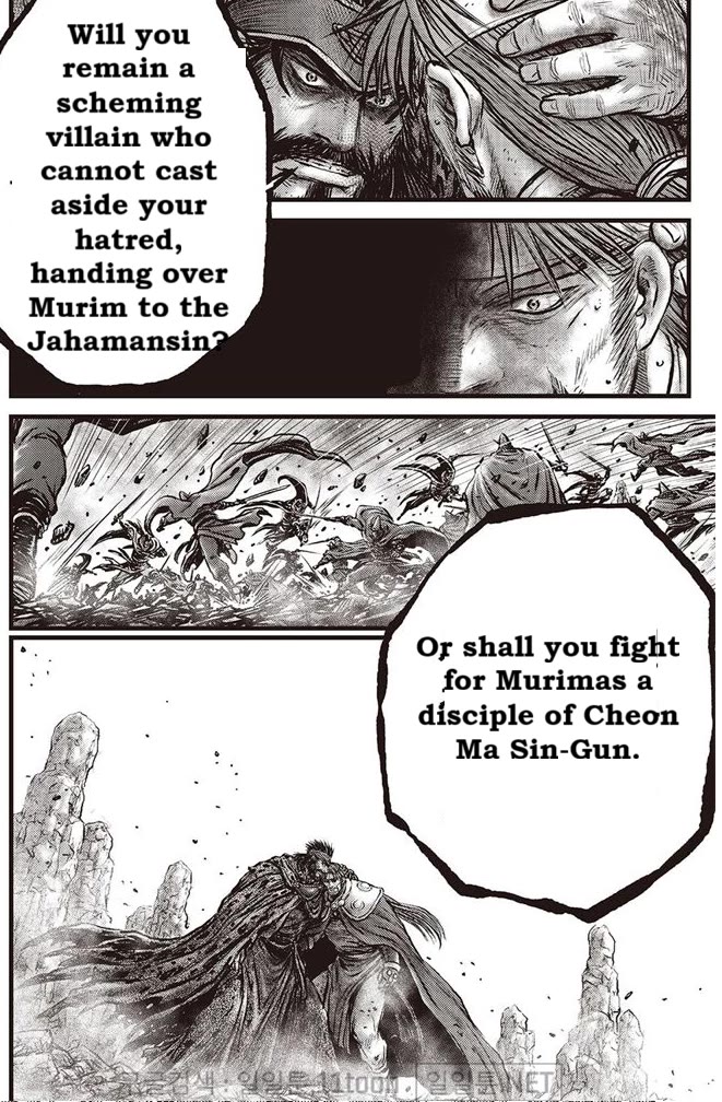 Ruler of the Land Chapter 693 page 8 - Chapter 693
