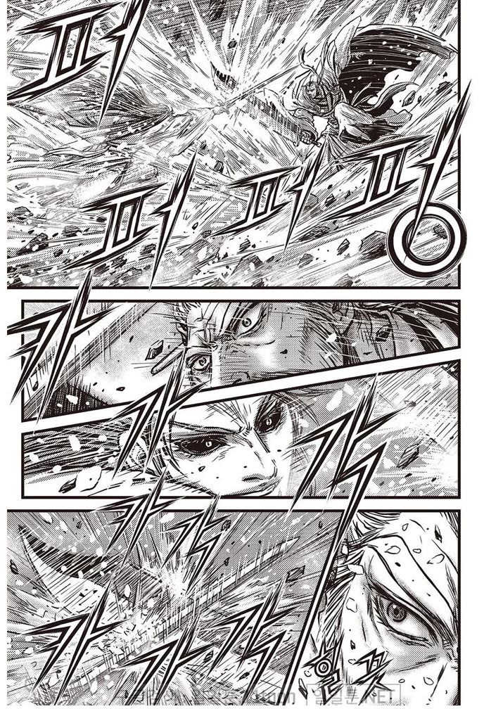 Ruler of the Land Chapter 693 page 9 - Chapter 693