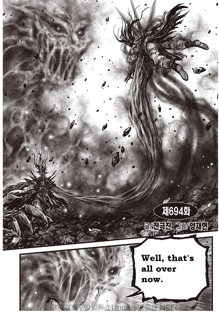 Ruler of the Land Chapter 694 page 1 - Chapter 694