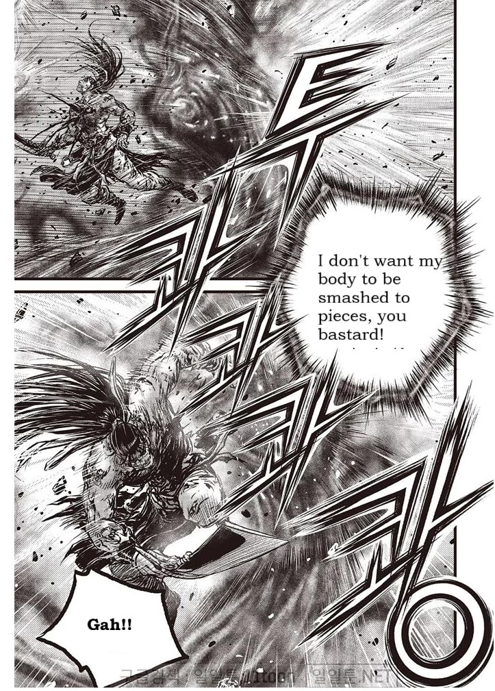 Ruler of the Land Chapter 694 page 10 - Chapter 694