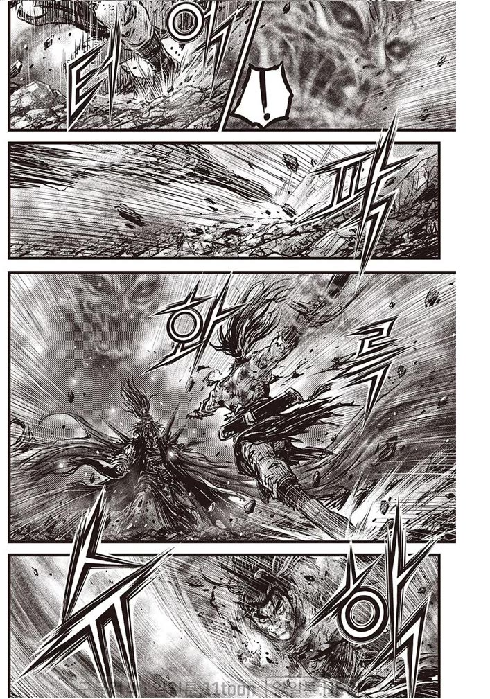 Ruler of the Land Chapter 694 page 11 - Chapter 694