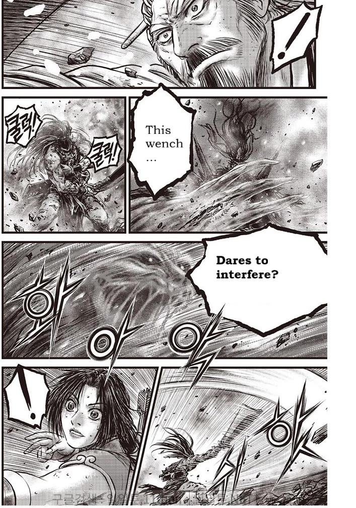 Ruler of the Land Chapter 694 page 13 - Chapter 694