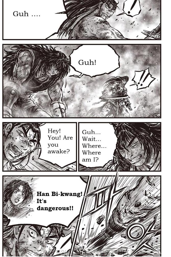 Ruler of the Land Chapter 694 page 17 - Chapter 694
