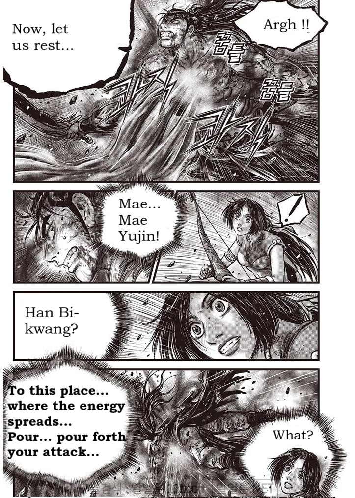 Ruler of the Land Chapter 694 page 2 - Chapter 694