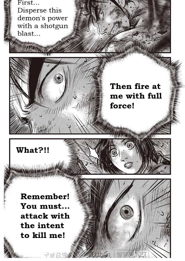 Ruler of the Land Chapter 694 page 4 - Chapter 694