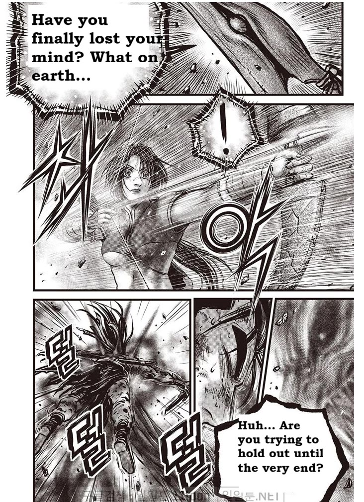 Ruler of the Land Chapter 694 page 5 - Chapter 694