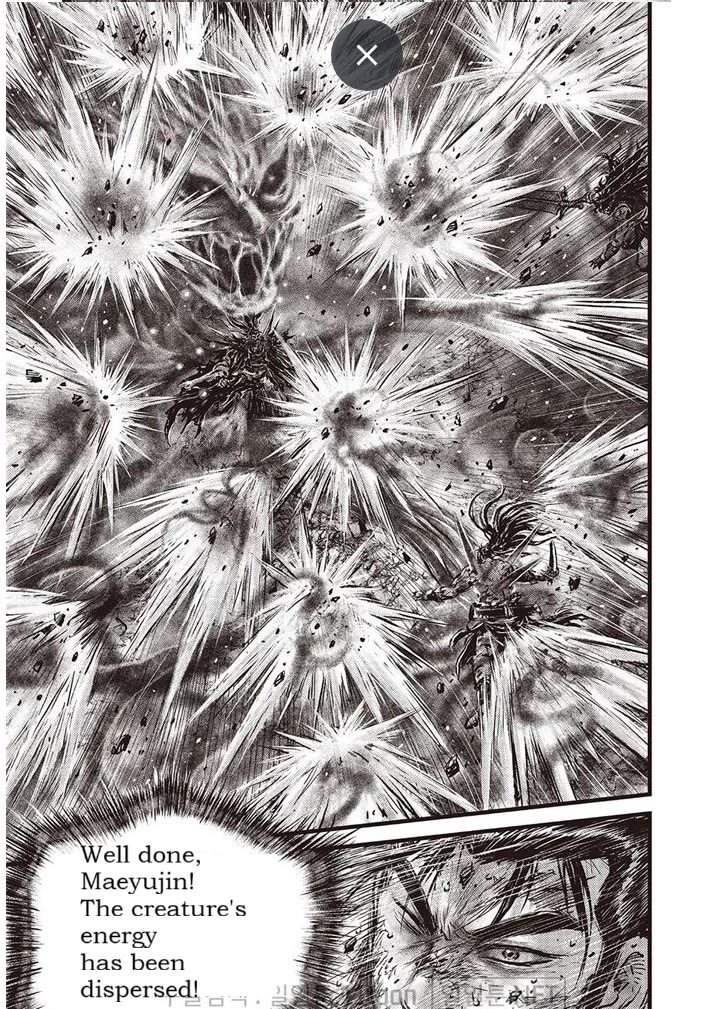 Ruler of the Land Chapter 694 page 8 - Chapter 694