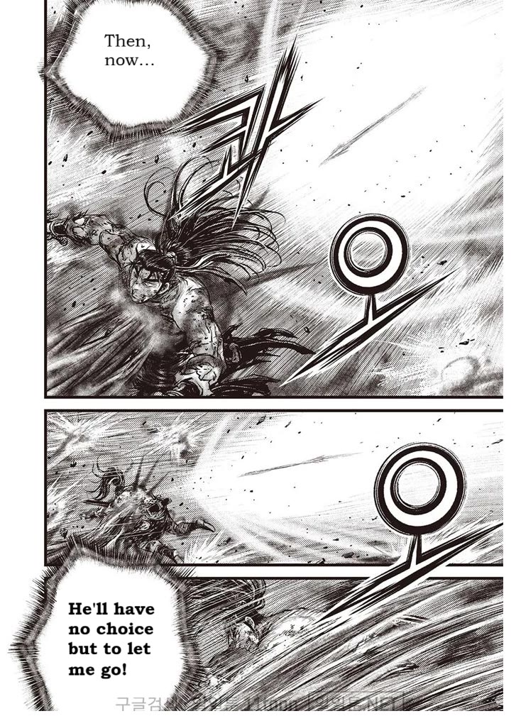 Ruler of the Land Chapter 694 page 9 - Chapter 694