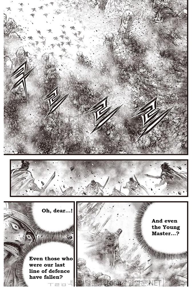 Ruler of the Land Chapter 695 page 11 - Chapter 695