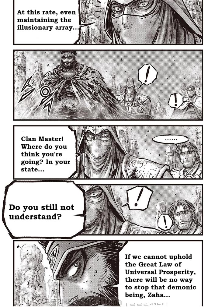 Ruler of the Land Chapter 695 page 6 - Chapter 695
