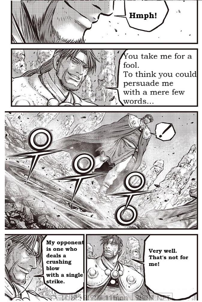 Ruler of the Land Chapter 695 page 9 - Chapter 695