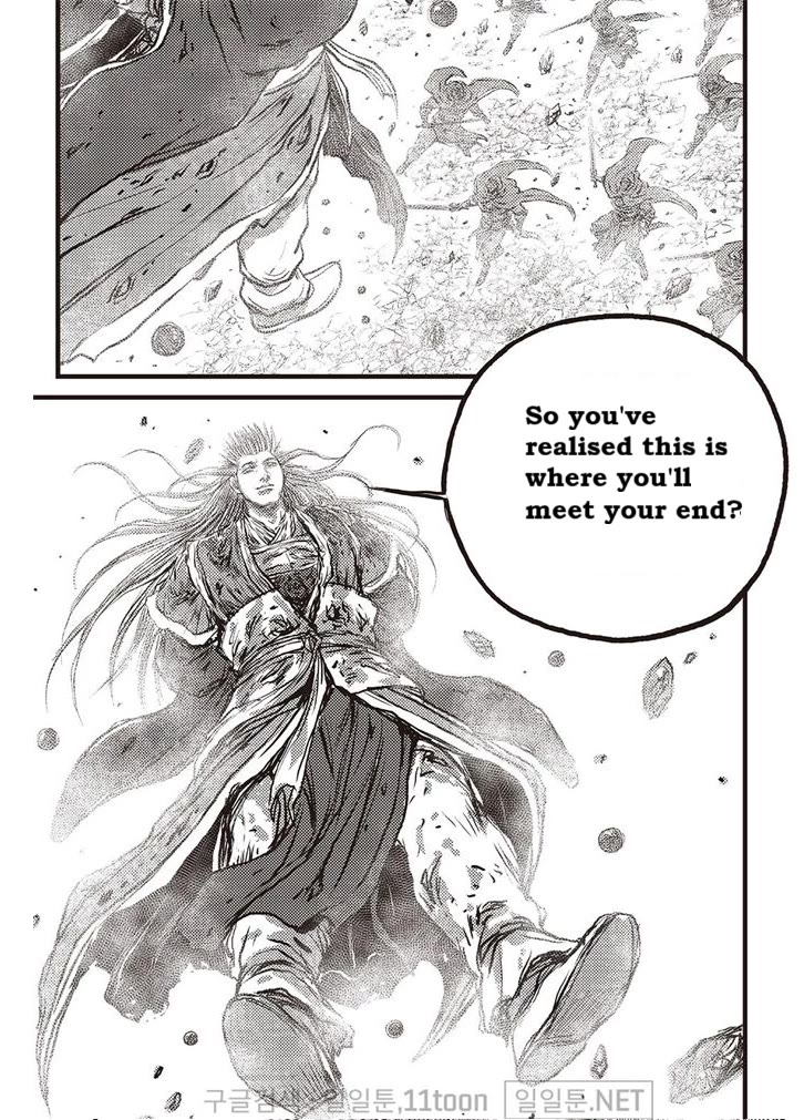 Ruler of the Land Chapter 696 page 17 - Chapter 696