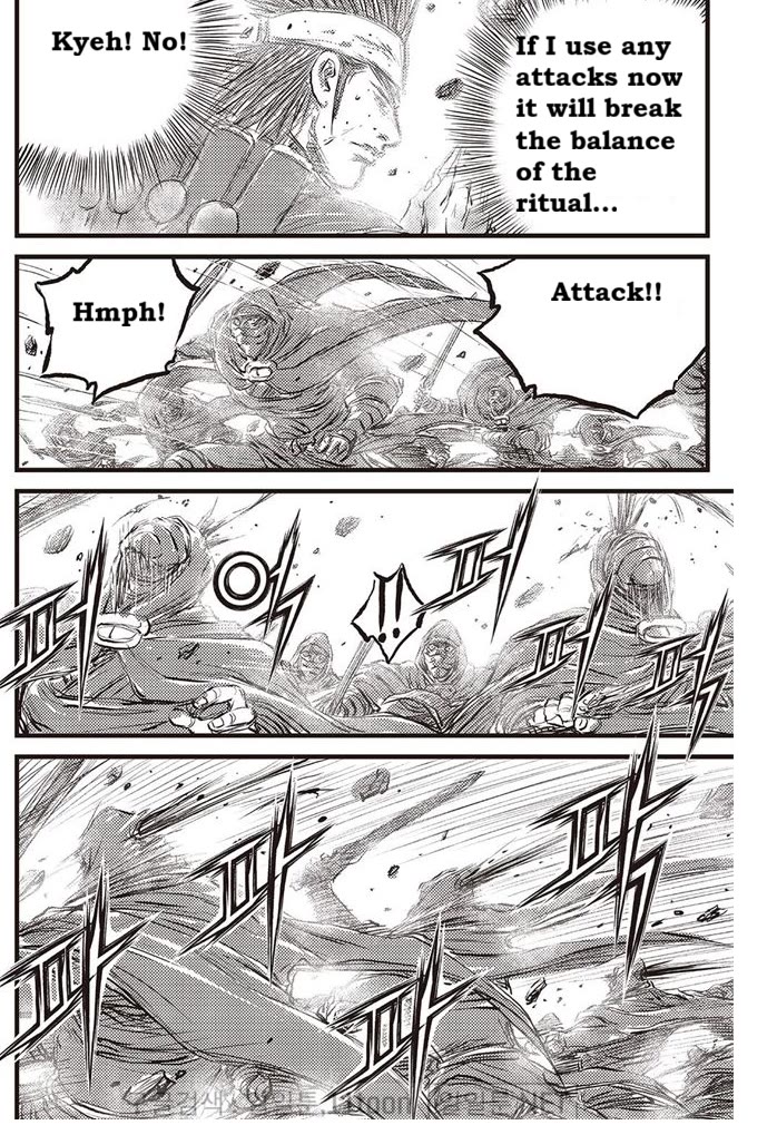 Ruler of the Land Chapter 696 page 18 - Chapter 696