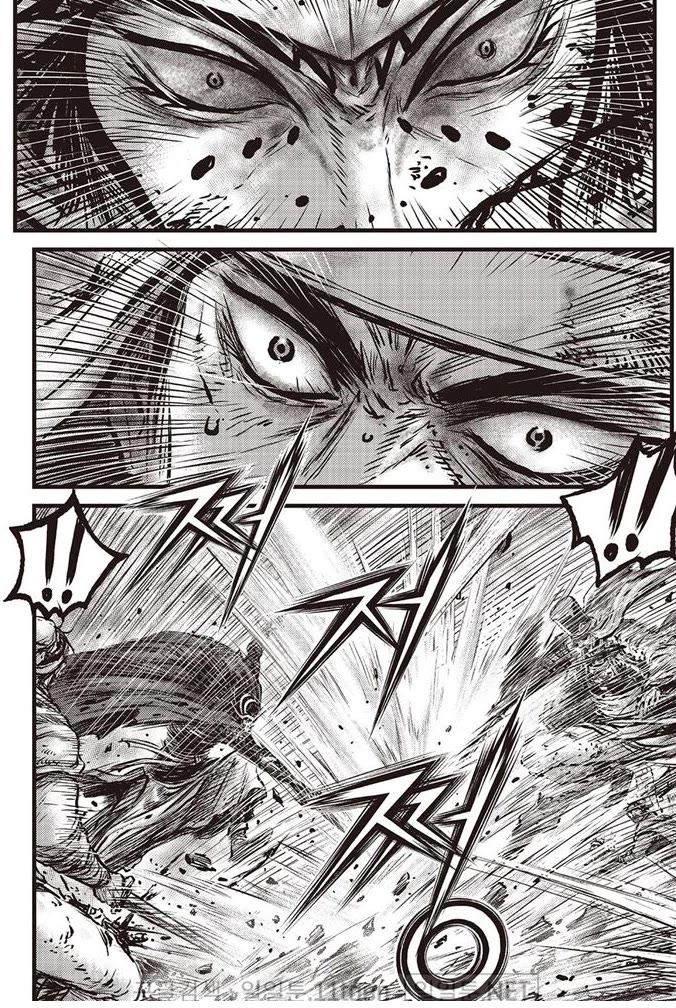 Ruler of the Land Chapter 696 page 2 - Chapter 696
