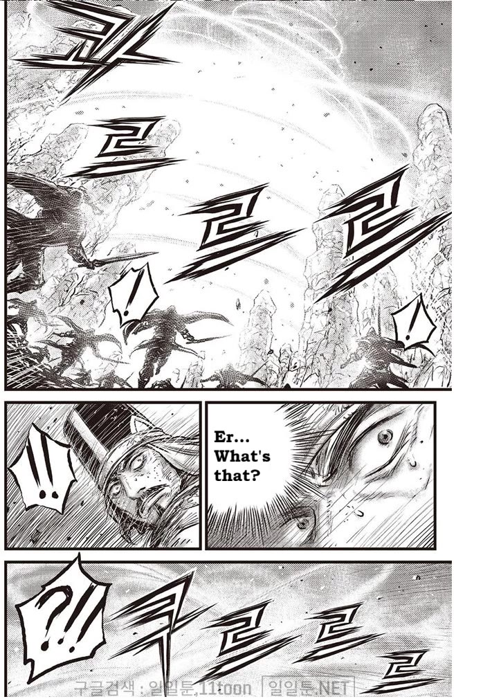 Ruler of the Land Chapter 696 page 20 - Chapter 696