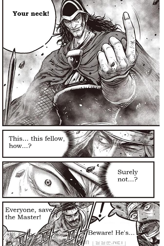 Ruler of the Land Chapter 696 page 4 - Chapter 696