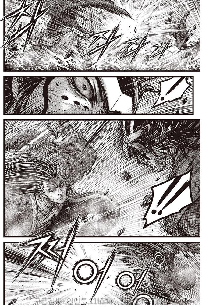 Ruler of the Land Chapter 696 page 6 - Chapter 696