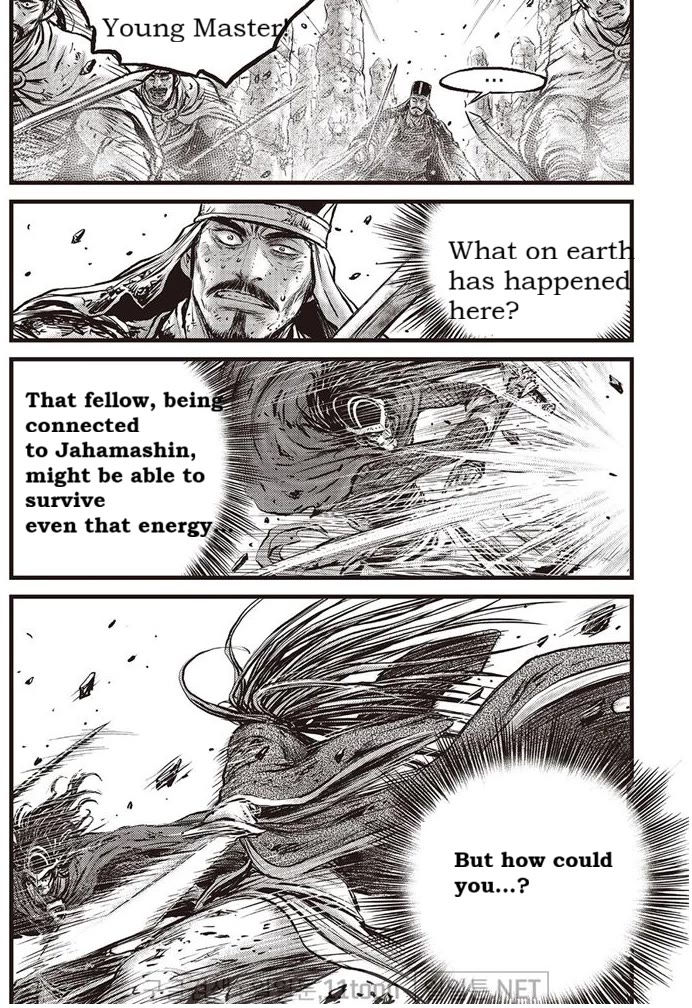 Ruler of the Land Chapter 696 page 7 - Chapter 696