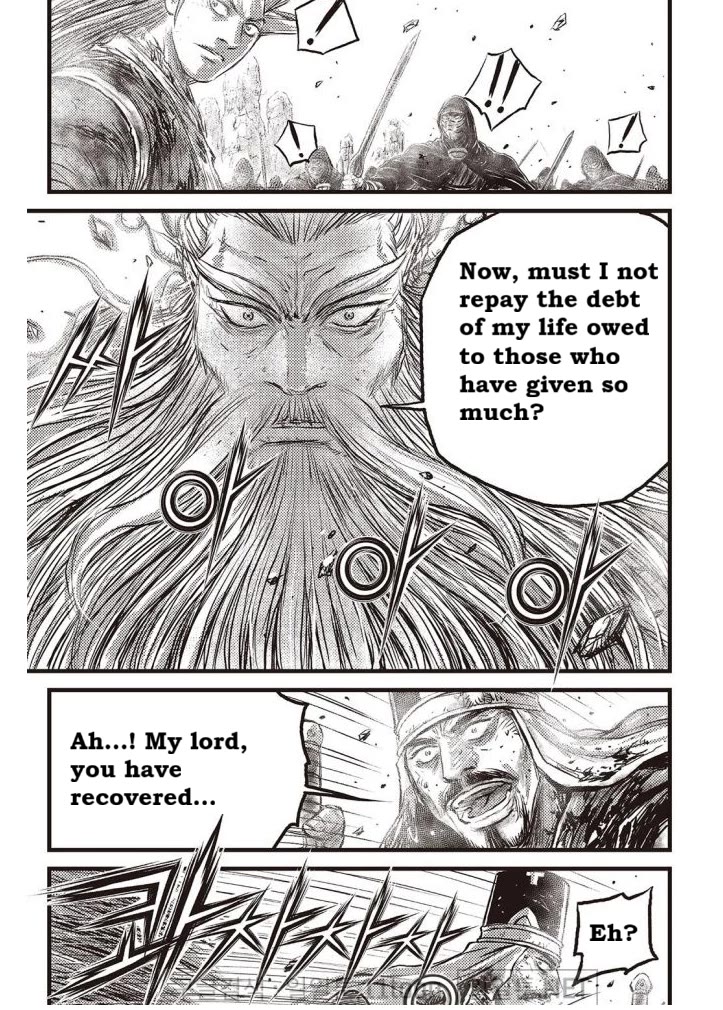 Ruler of the Land Chapter 697 page 10 - Chapter 697