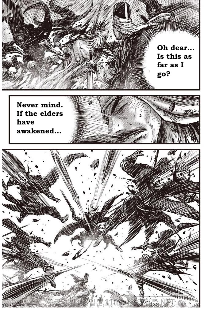Ruler of the Land Chapter 697 page 12 - Chapter 697