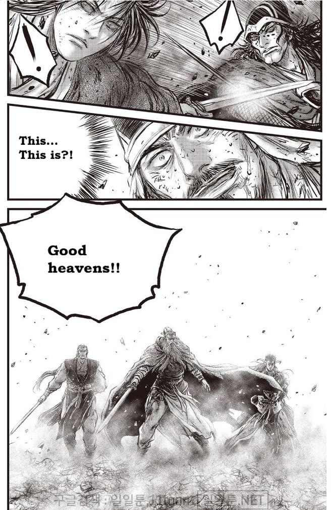 Ruler of the Land Chapter 697 page 15 - Chapter 697