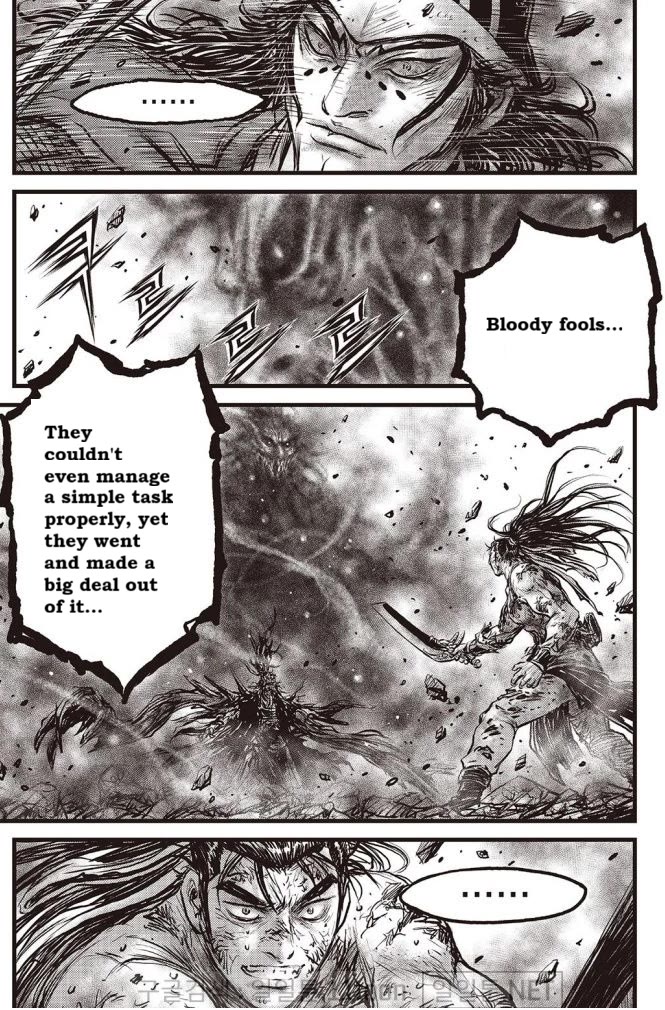 Ruler of the Land Chapter 697 page 16 - Chapter 697