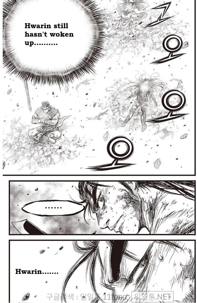 Ruler of the Land Chapter 697 page 18 - Chapter 697