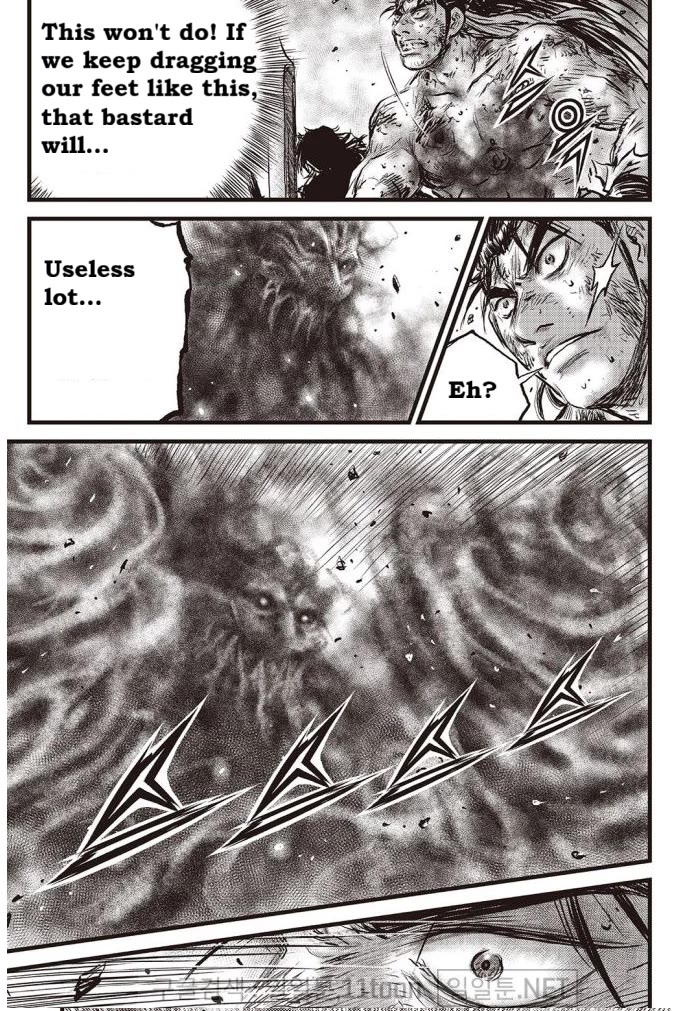 Ruler of the Land Chapter 697 page 20 - Chapter 697