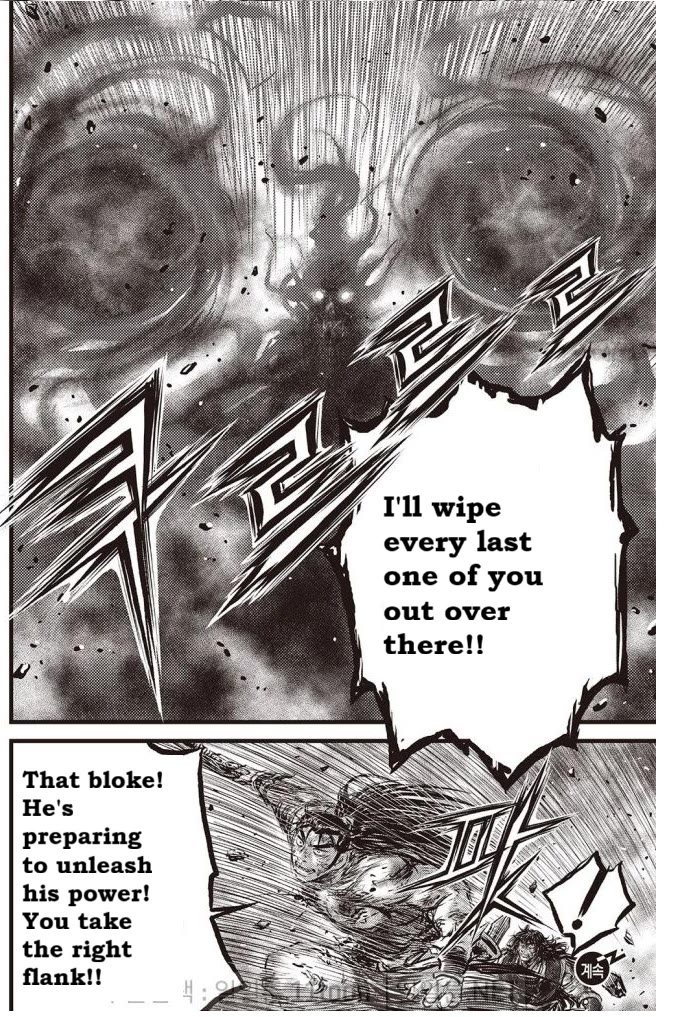 Ruler of the Land Chapter 697 page 21 - Chapter 697