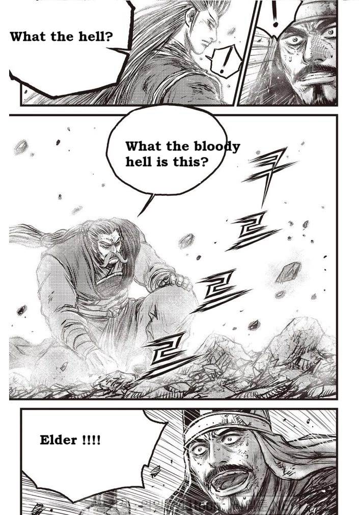 Ruler of the Land Chapter 697 page 4 - Chapter 697