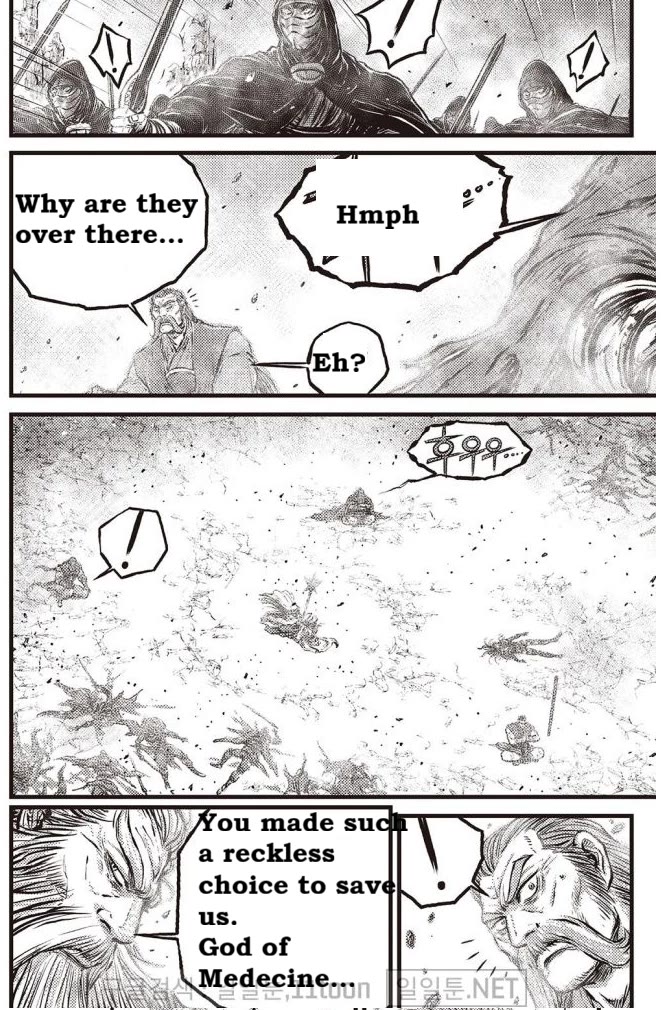 Ruler of the Land Chapter 697 page 5 - Chapter 697