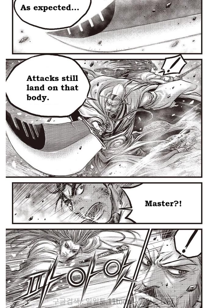 Ruler of the Land Chapter 698 page 10 - Chapter 698