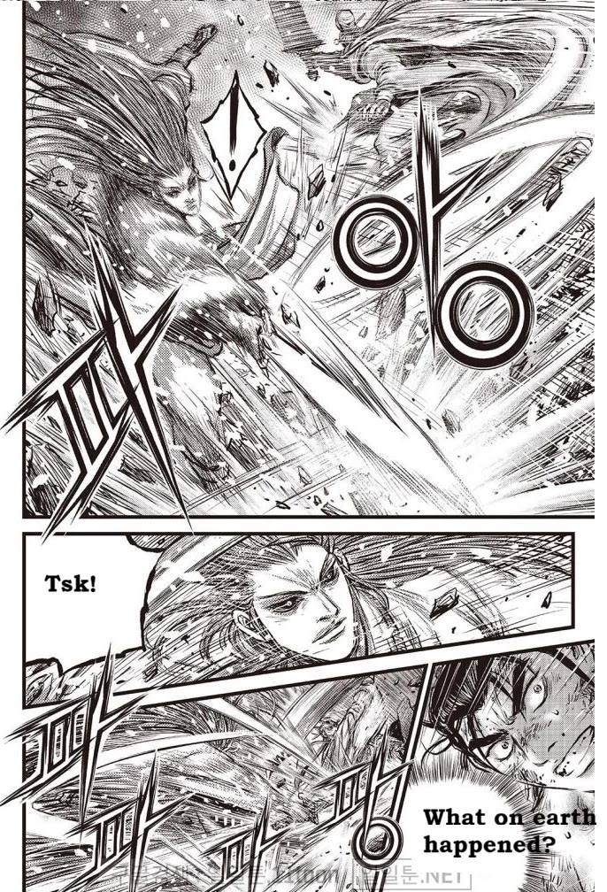 Ruler of the Land Chapter 698 page 11 - Chapter 698